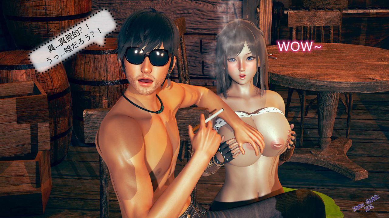 [3D]ElfSoul精魂之灵番外篇第05话