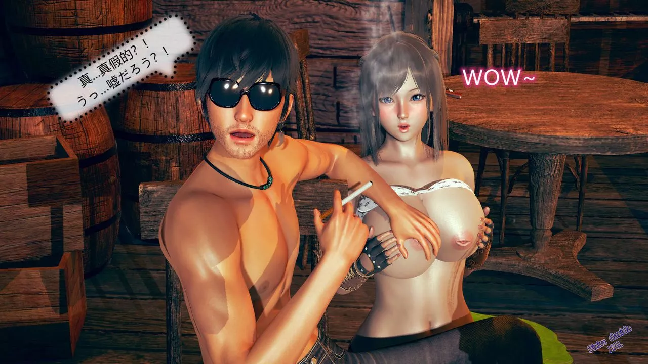 [3D]ElfSoul精魂之靈番外篇第05話