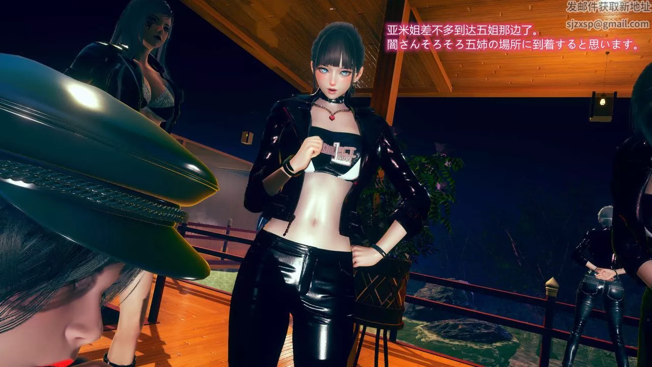 [3D]ElfSoul精魂之灵番外篇-第06话 - 图片 8