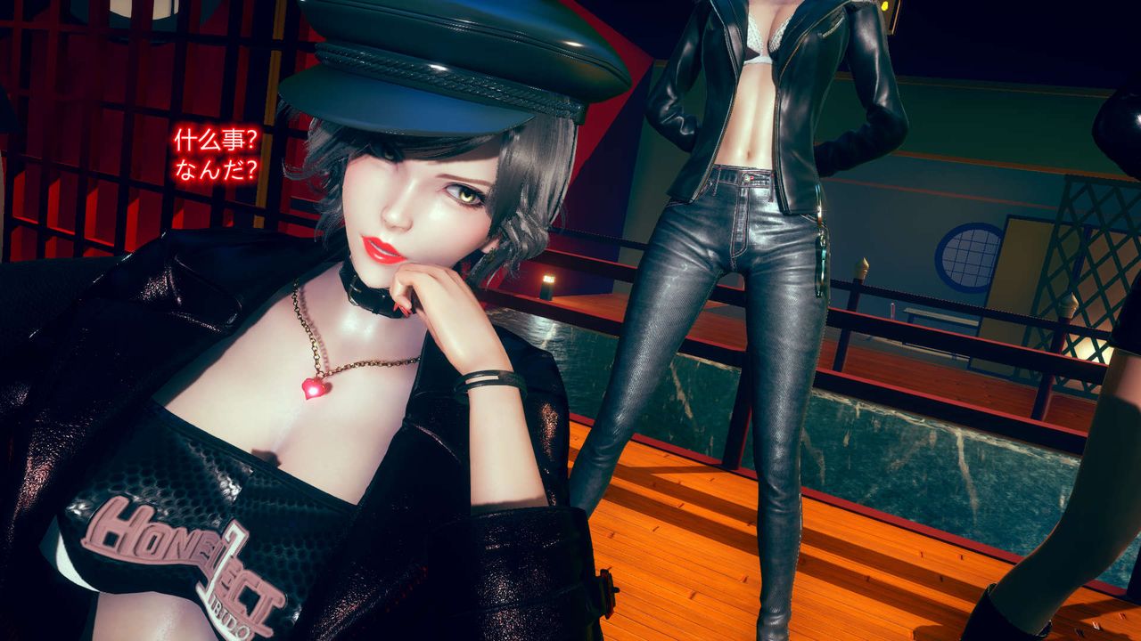 [3D]ElfSoul精魂之灵番外篇第06话