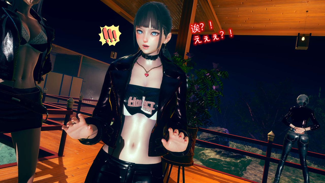 [3D]ElfSoul精魂之灵番外篇第06话