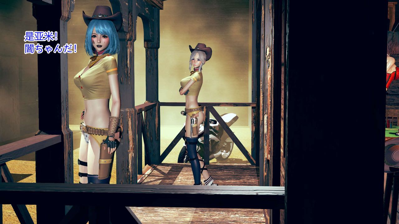 [3D]ElfSoul精魂之灵番外篇第06话