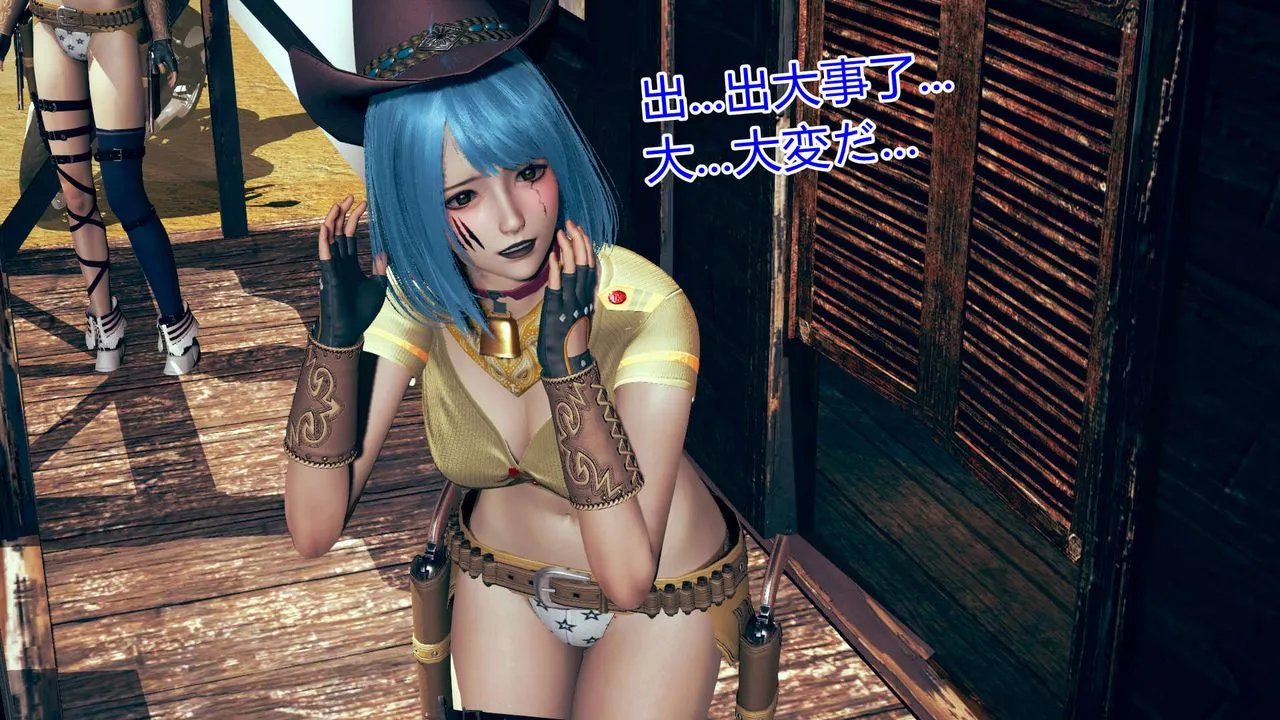 [3D]ElfSoul精魂之靈番外篇第06話