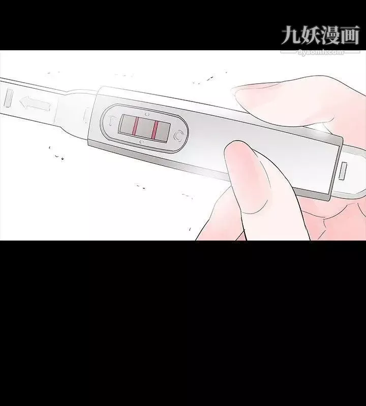 玩火-第30话-要生个小孩吗? - 图片 19
