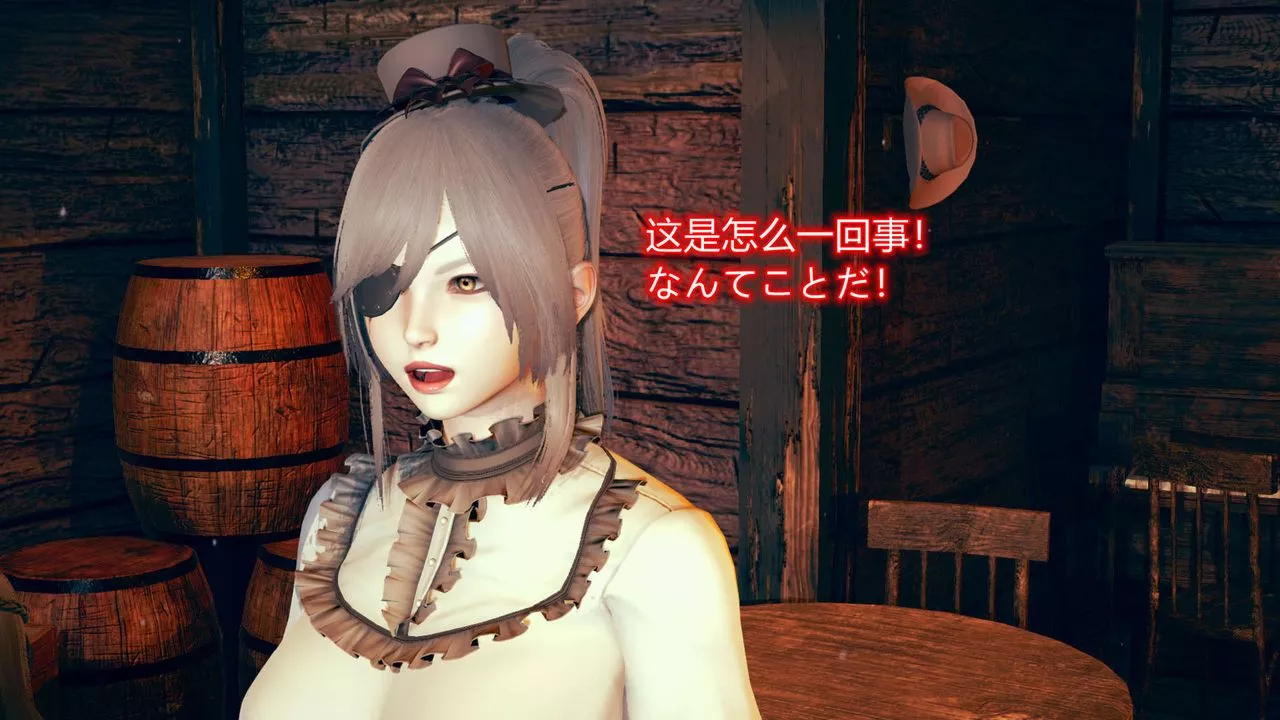 [3D]ElfSoul精魂之靈番外篇第06話