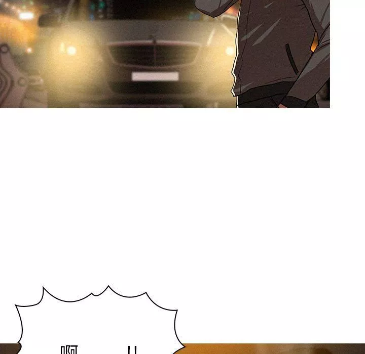 迷失天堂第8話