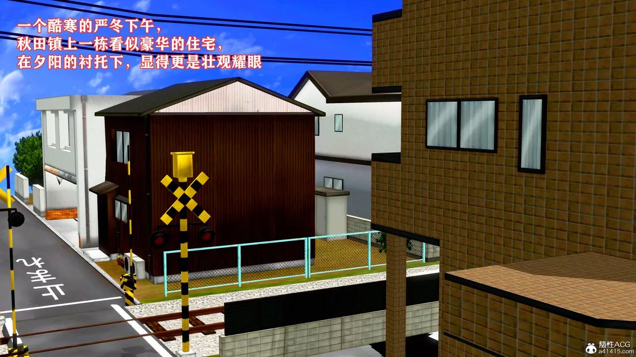 [3D]肉欲熟母短篇第01話
