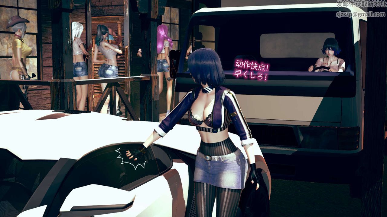 [3D]ElfSoul精魂之靈番外篇第06話