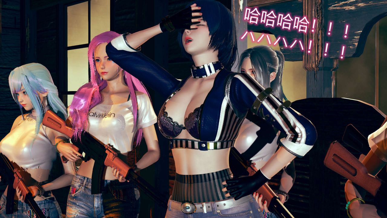 [3D]ElfSoul精魂之靈番外篇第06話