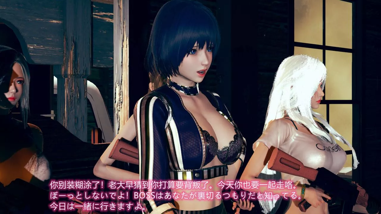 [3D]ElfSoul精魂之灵番外篇-第06话 - 图片 73