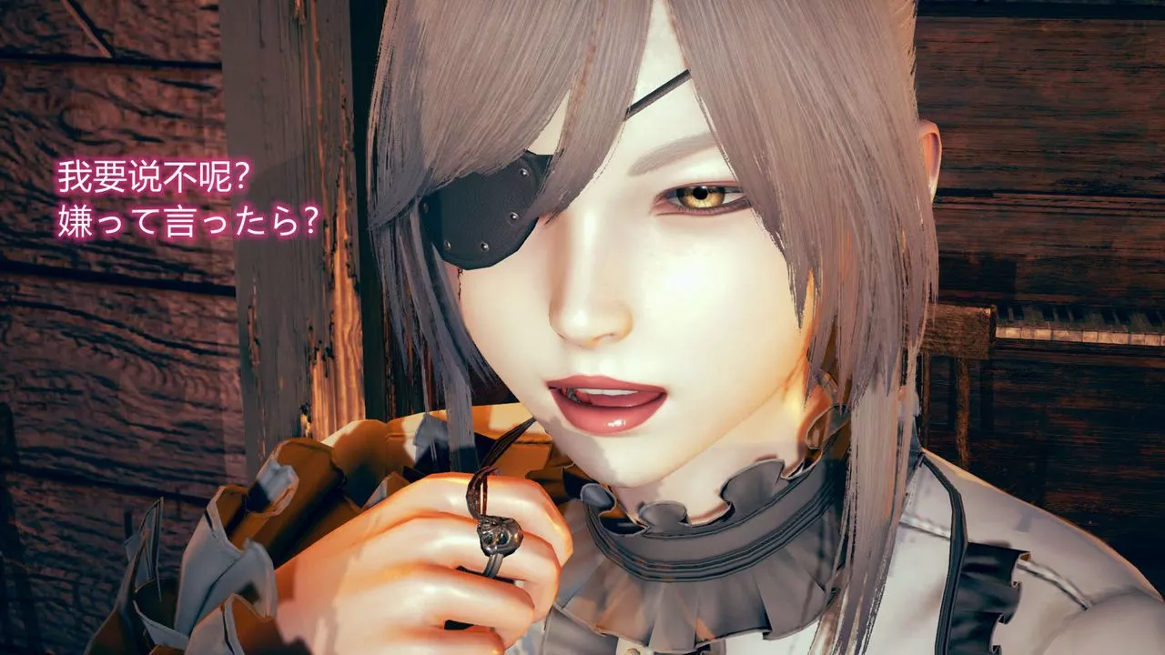[3D]ElfSoul精魂之灵番外篇-第06话 - 图片 78