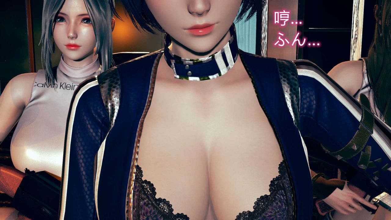 [3D]ElfSoul精魂之灵番外篇第06话