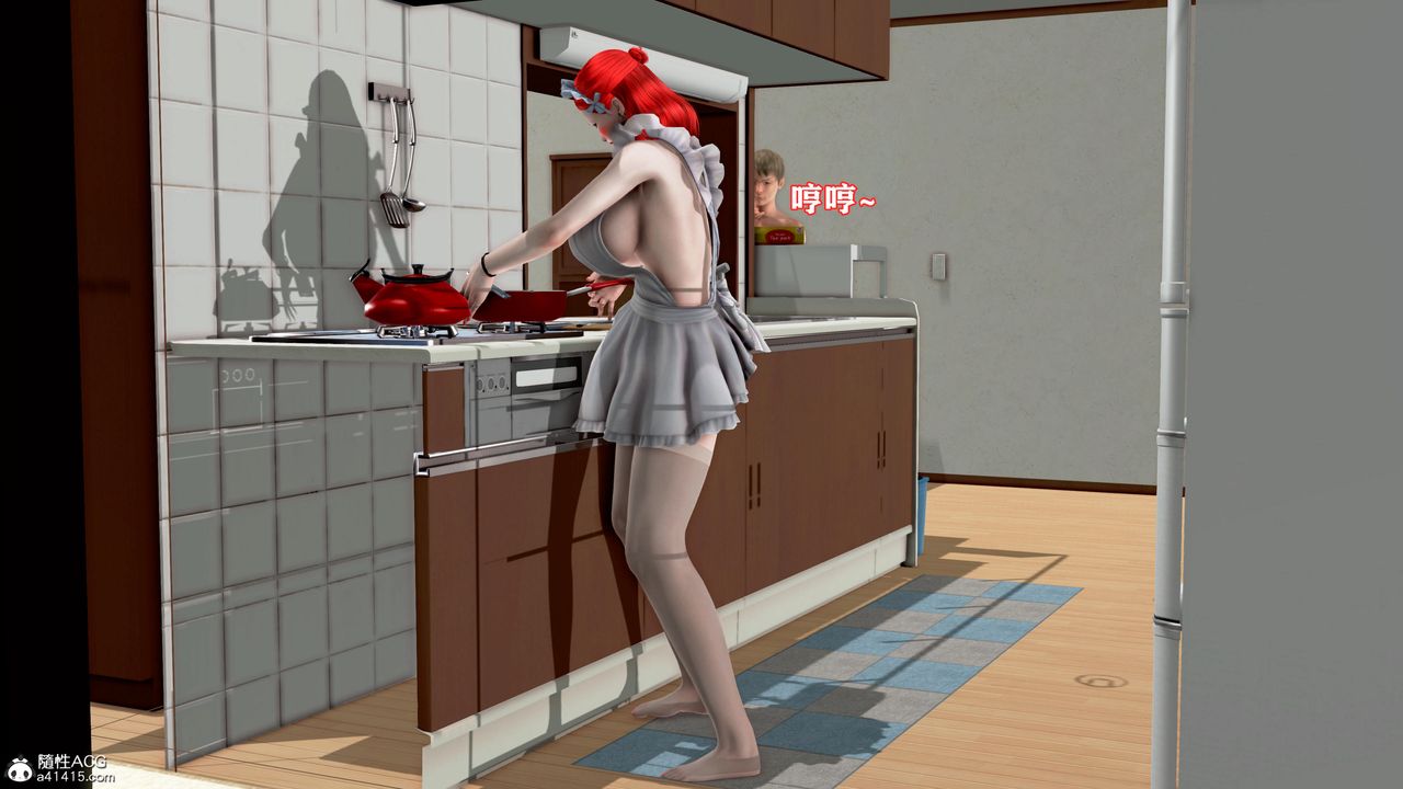 [3D]肉欲熟母短篇第01話