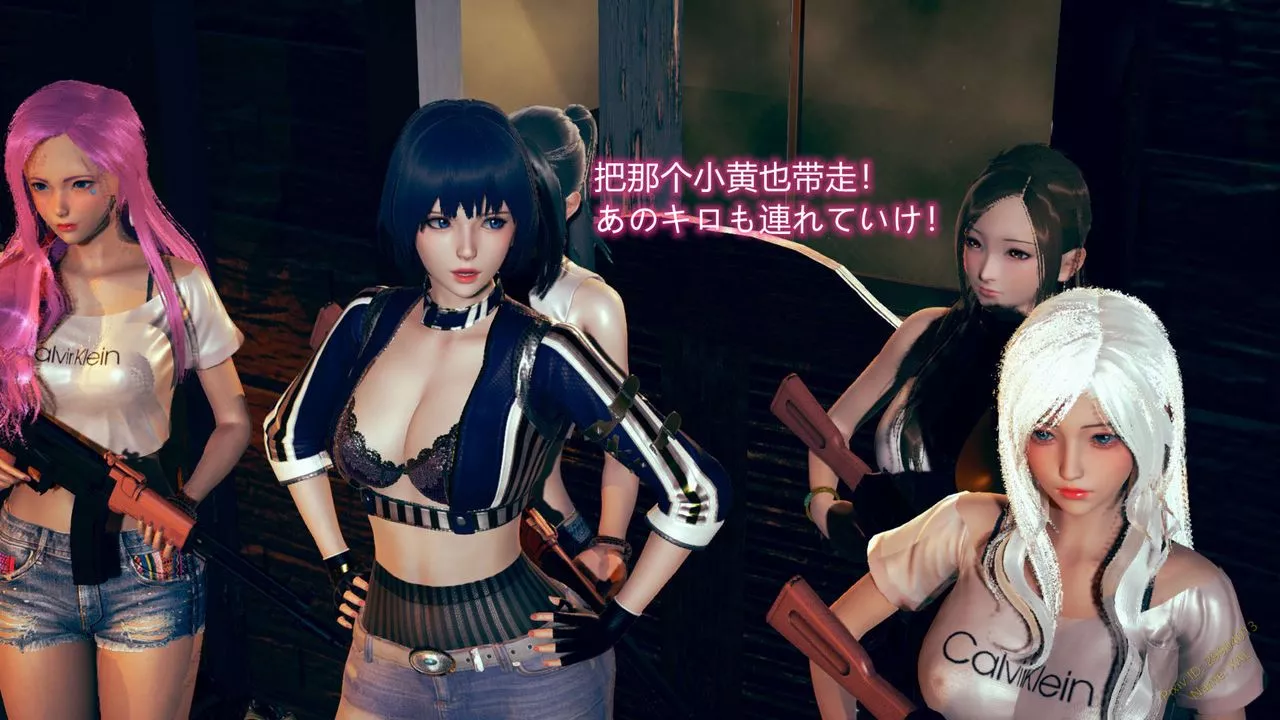 [3D]ElfSoul精魂之灵番外篇-第06话 - 图片 100