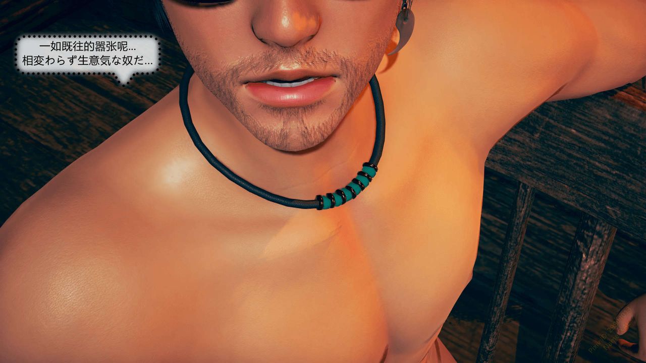 [3D]ElfSoul精魂之灵番外篇第06话