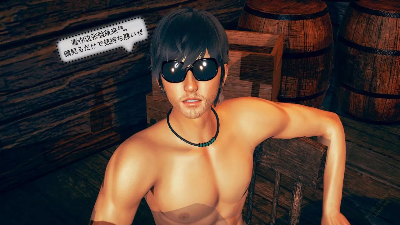 [3D]ElfSoul精魂之灵番外篇-第06话 - 图片 103
