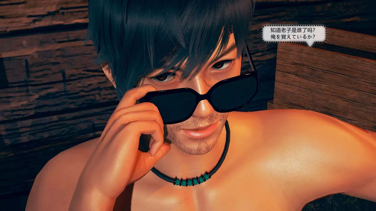 [3D]ElfSoul精魂之灵番外篇-第06话 - 图片 106