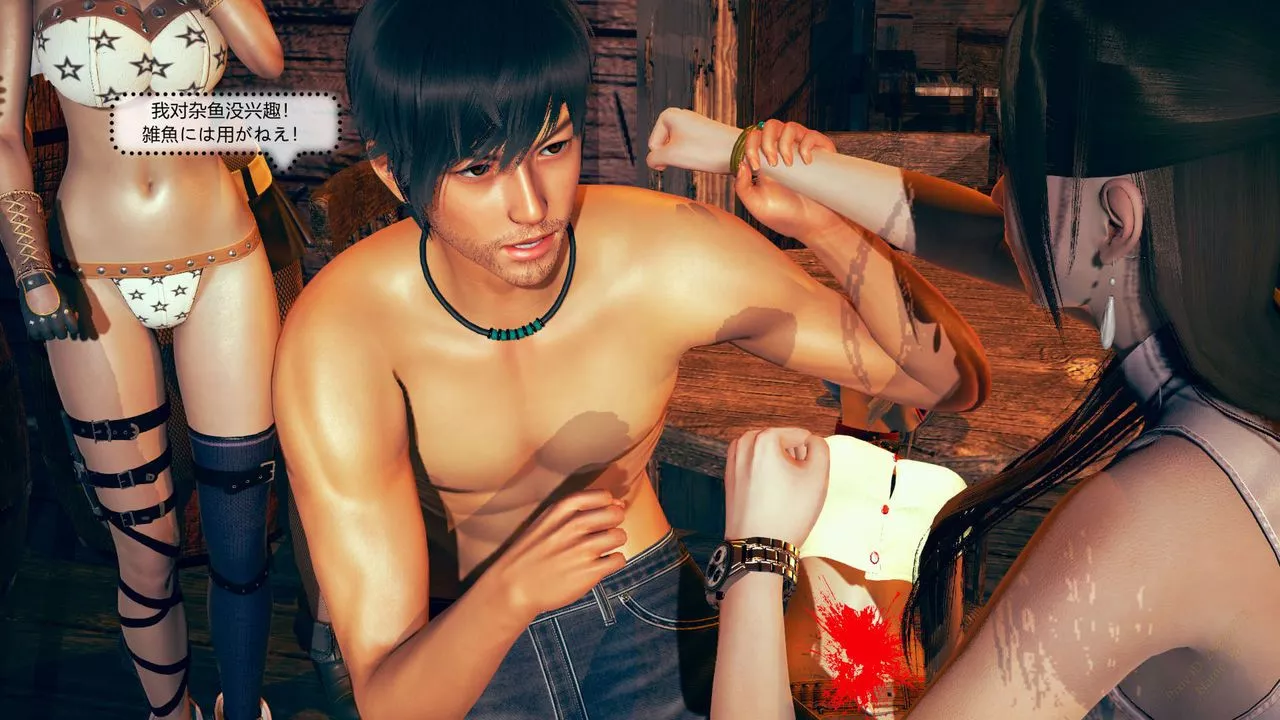 [3D]ElfSoul精魂之灵番外篇-第06话 - 图片 123