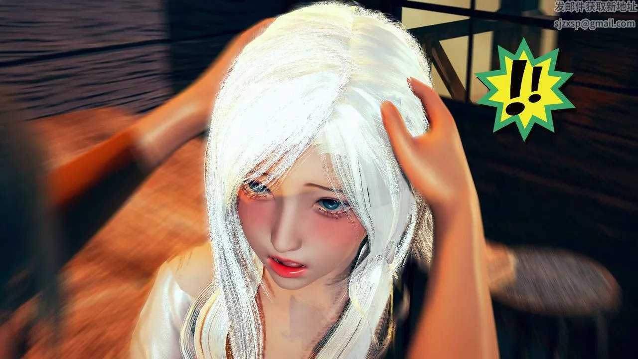 [3D]ElfSoul精魂之靈番外篇第07話