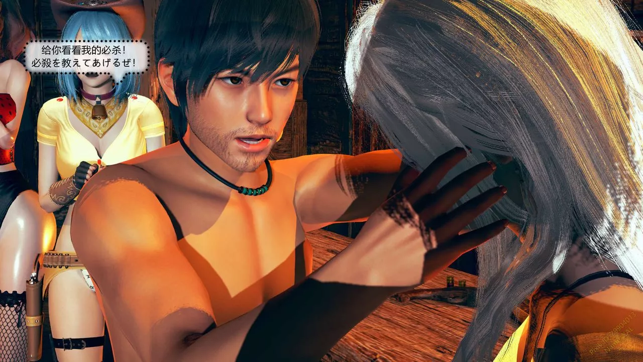[3D]ElfSoul精魂之灵番外篇-第07话 - 图片 17