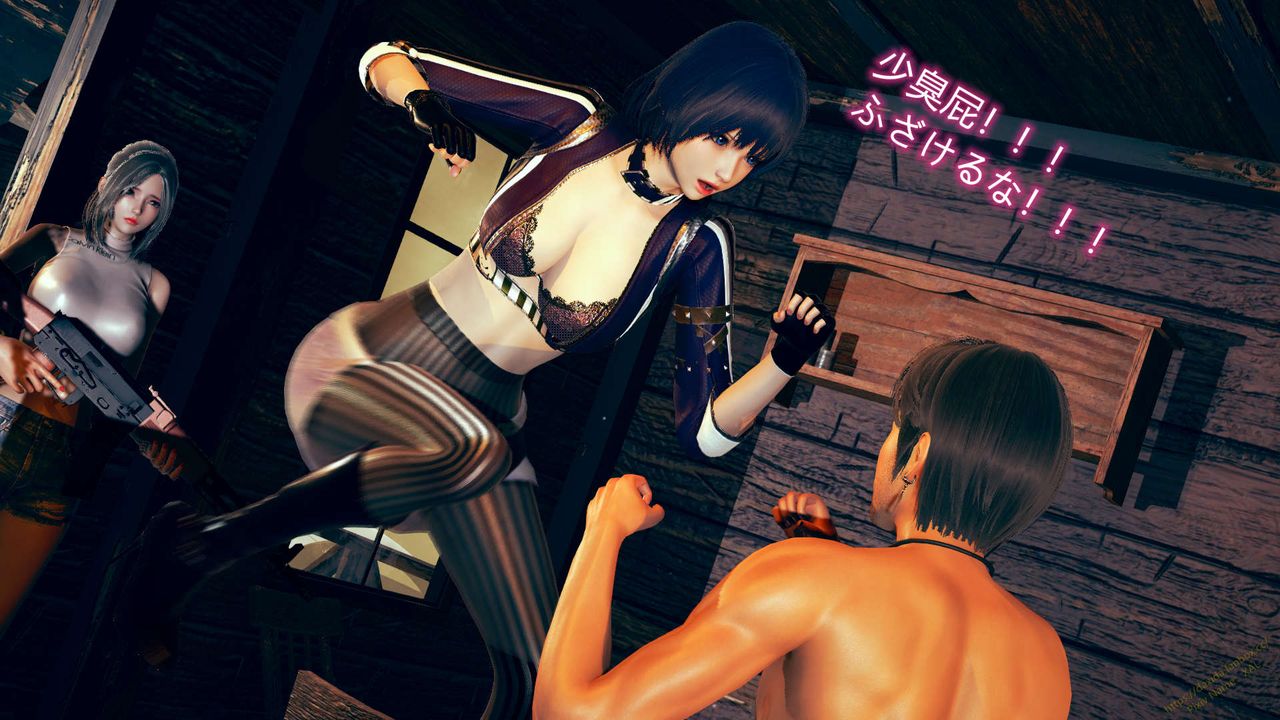 [3D]ElfSoul精魂之灵番外篇第07话