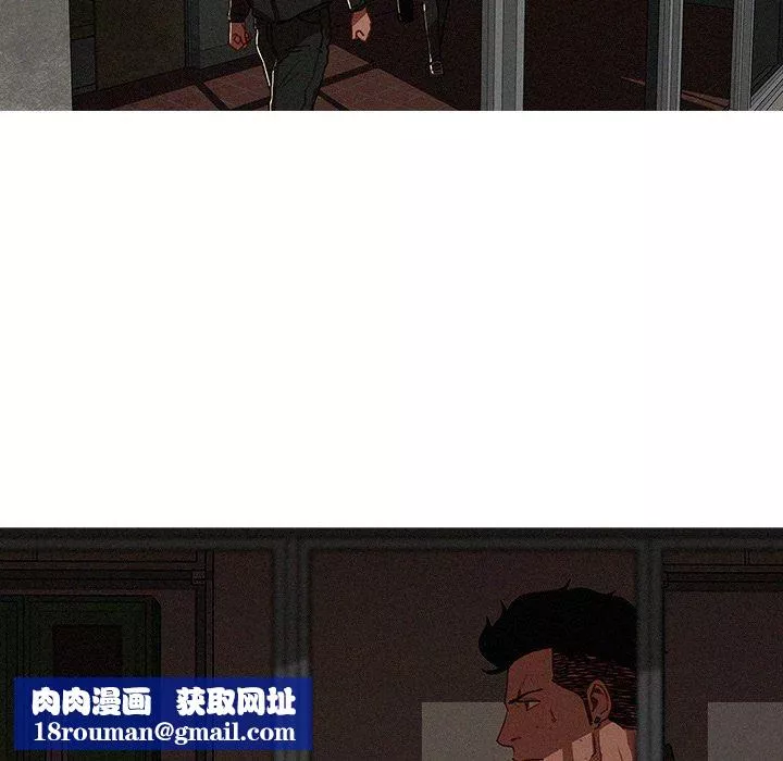 迷失天堂第11話