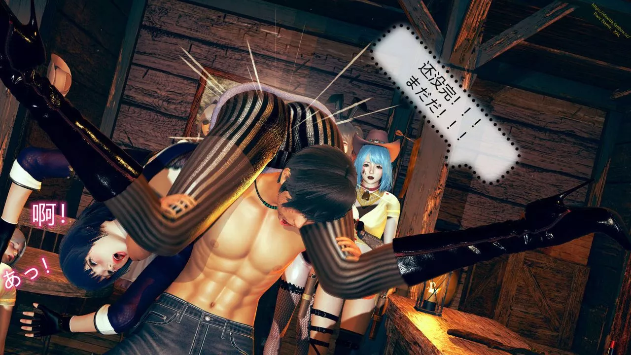 [3D]ElfSoul精魂之灵番外篇-第07话 - 图片 78