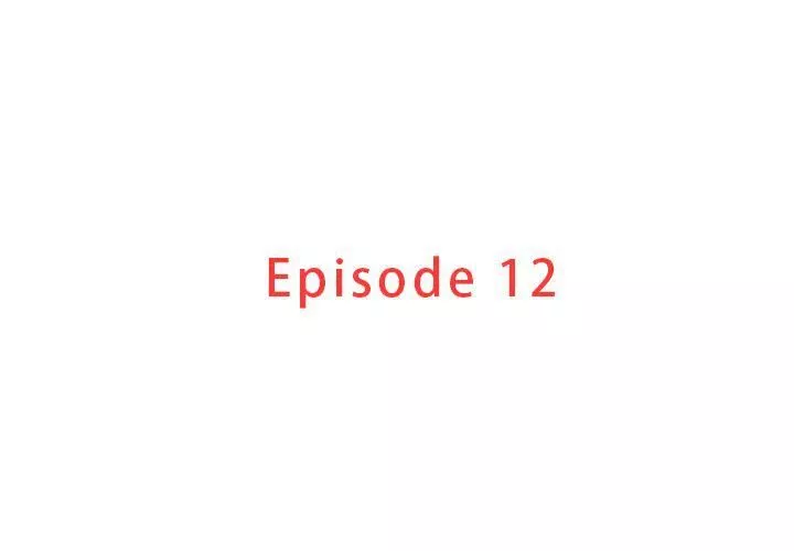 迷失天堂第12話