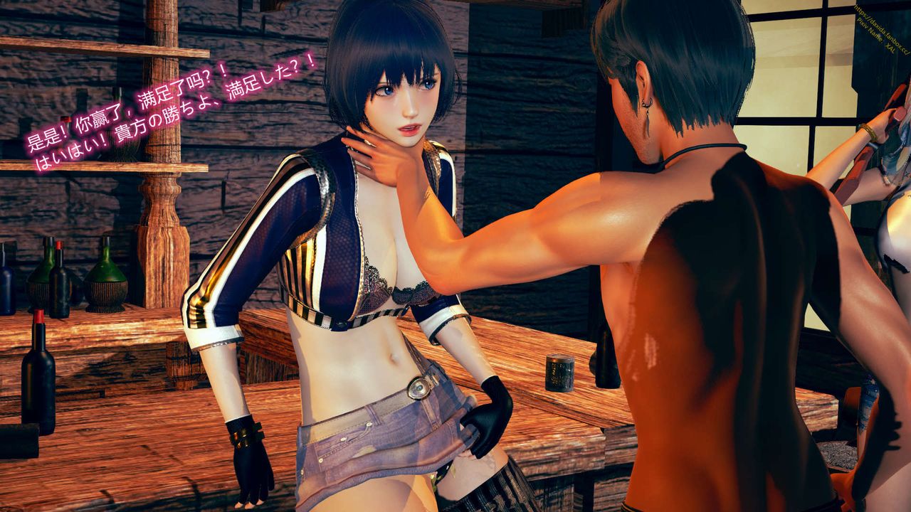 [3D]ElfSoul精魂之灵番外篇第07话