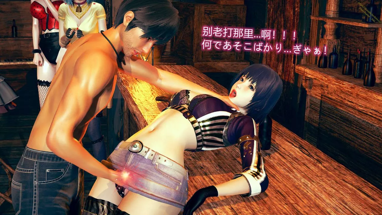 [3D]ElfSoul精魂之靈番外篇第07話