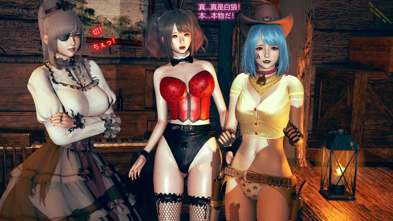 [3D]ElfSoul精魂之灵番外篇-第07话 - 图片 97