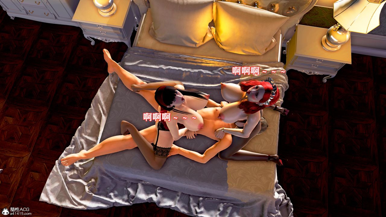 [3D]肉欲熟母短篇第05话