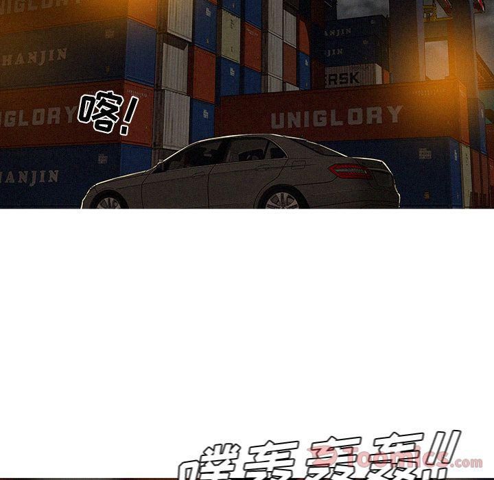 [3D]肉欲熟母短篇第05话