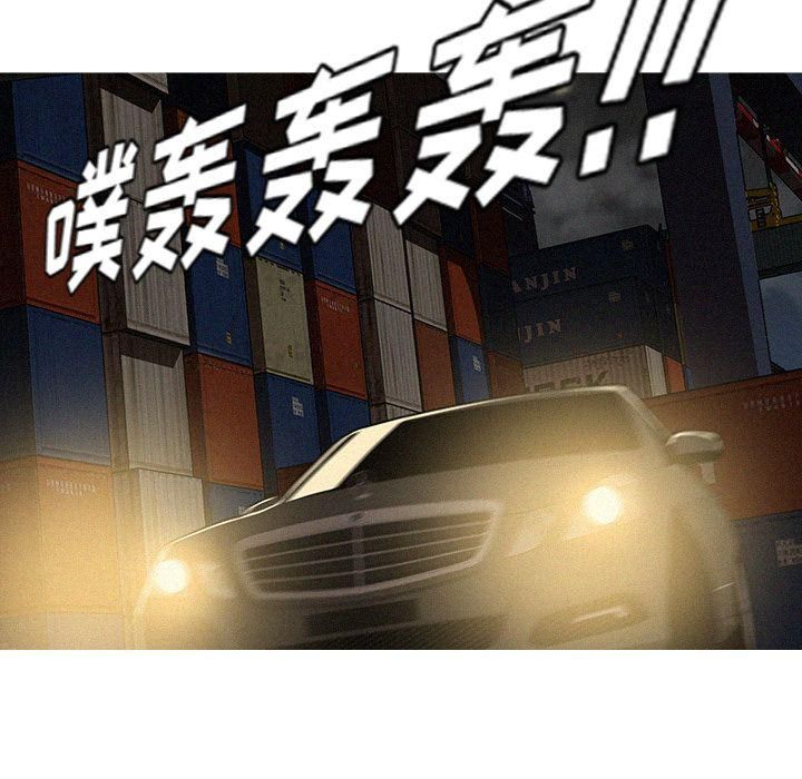 迷失天堂第13话