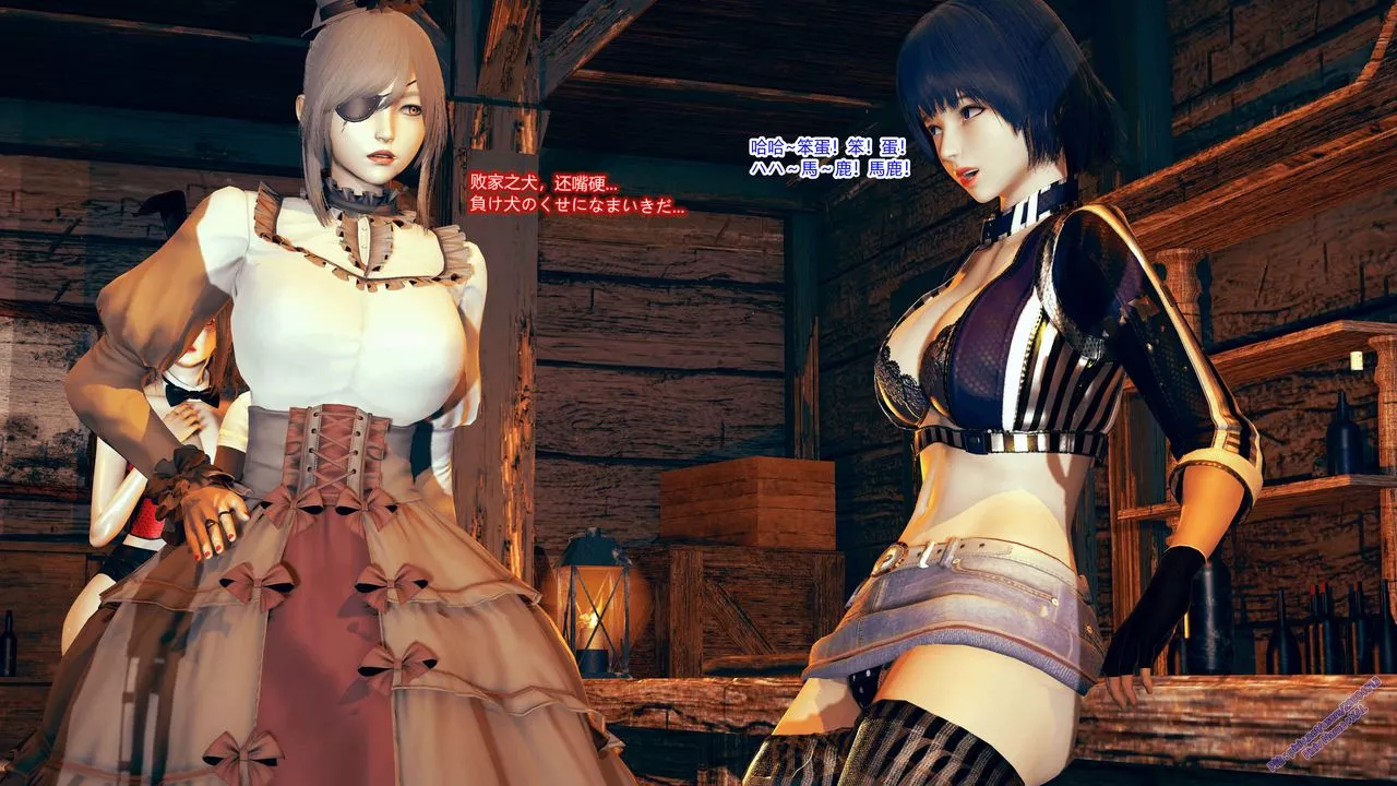 [3D]ElfSoul精魂之灵番外篇-第08话 - 图片 22