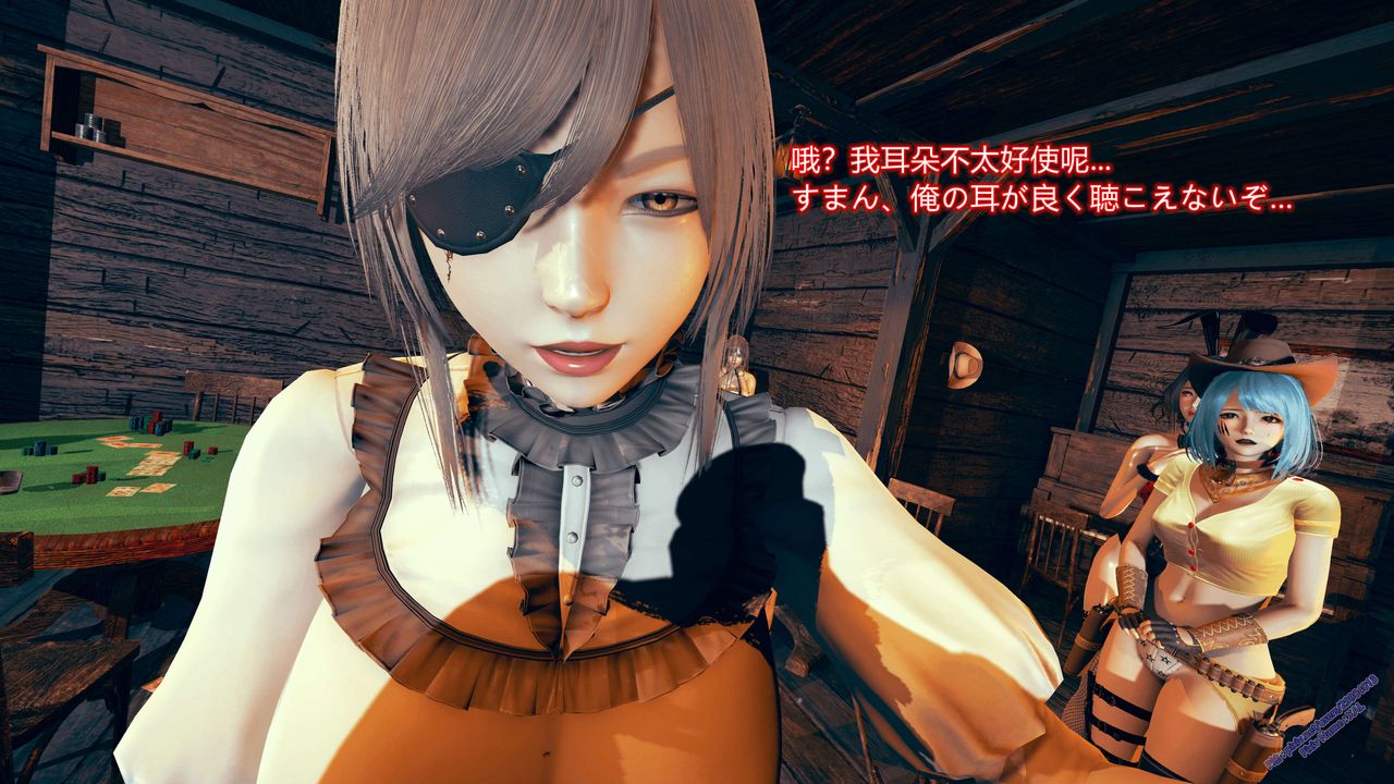 [3D]ElfSoul精魂之灵番外篇第08话