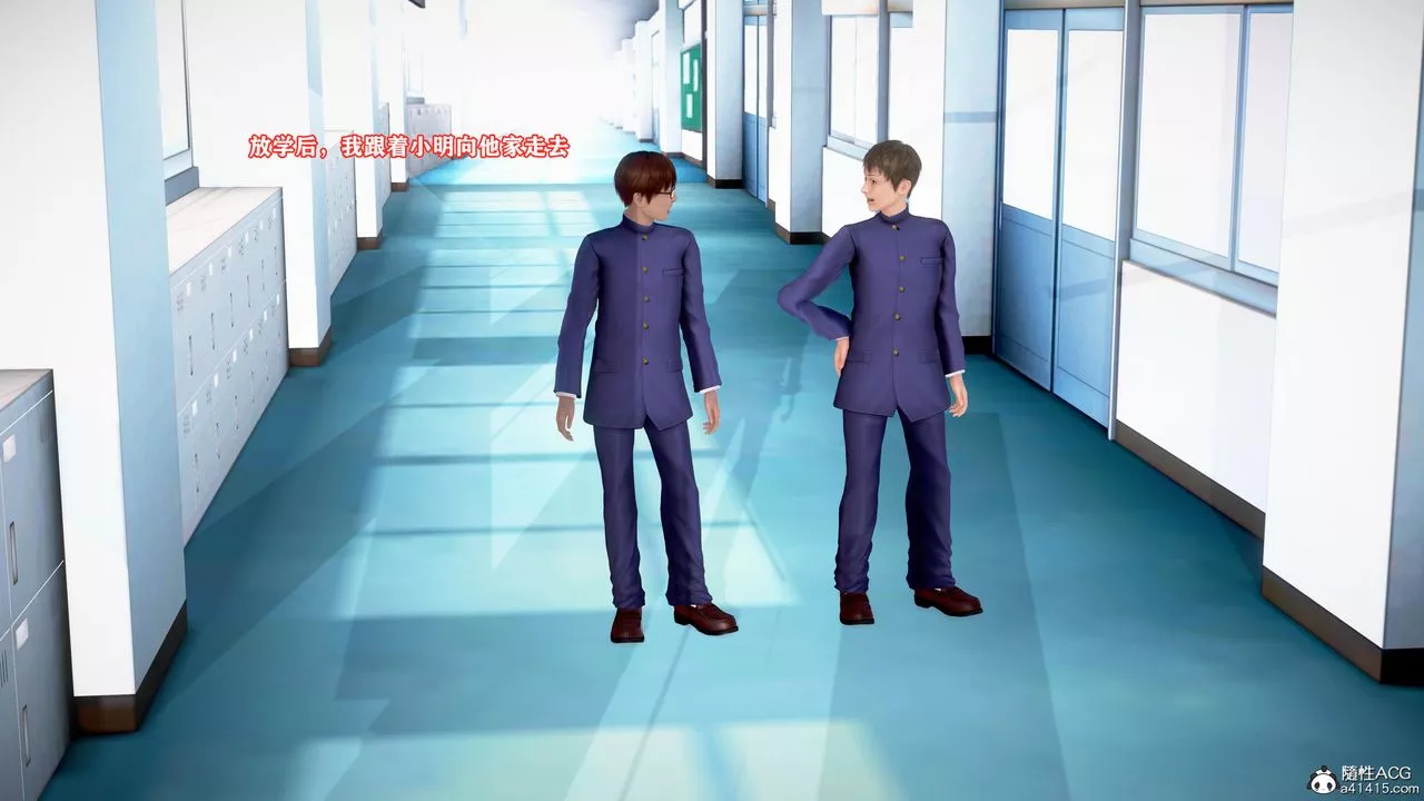 [3D]肉欲熟母短篇第06話