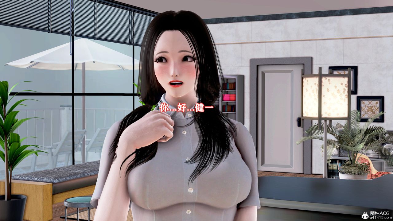 [3D]肉欲熟母短篇第06话