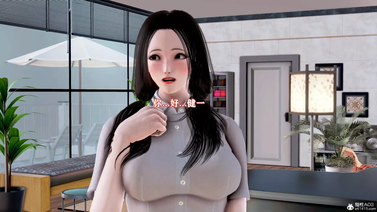 [3D]肉欲熟母短篇-第06话 - 图片 24