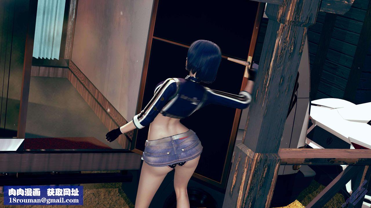 [3D]ElfSoul精魂之灵番外篇第08话