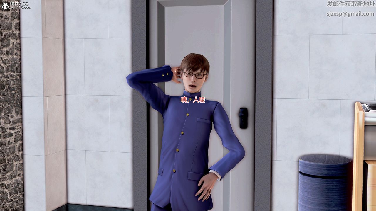 [3D]肉欲熟母短篇第07话-最终话