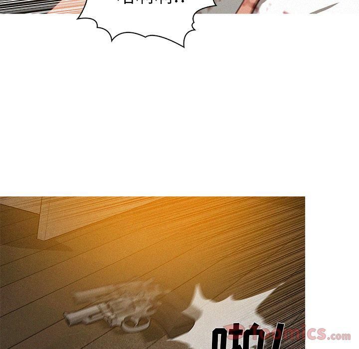 迷失天堂第14话