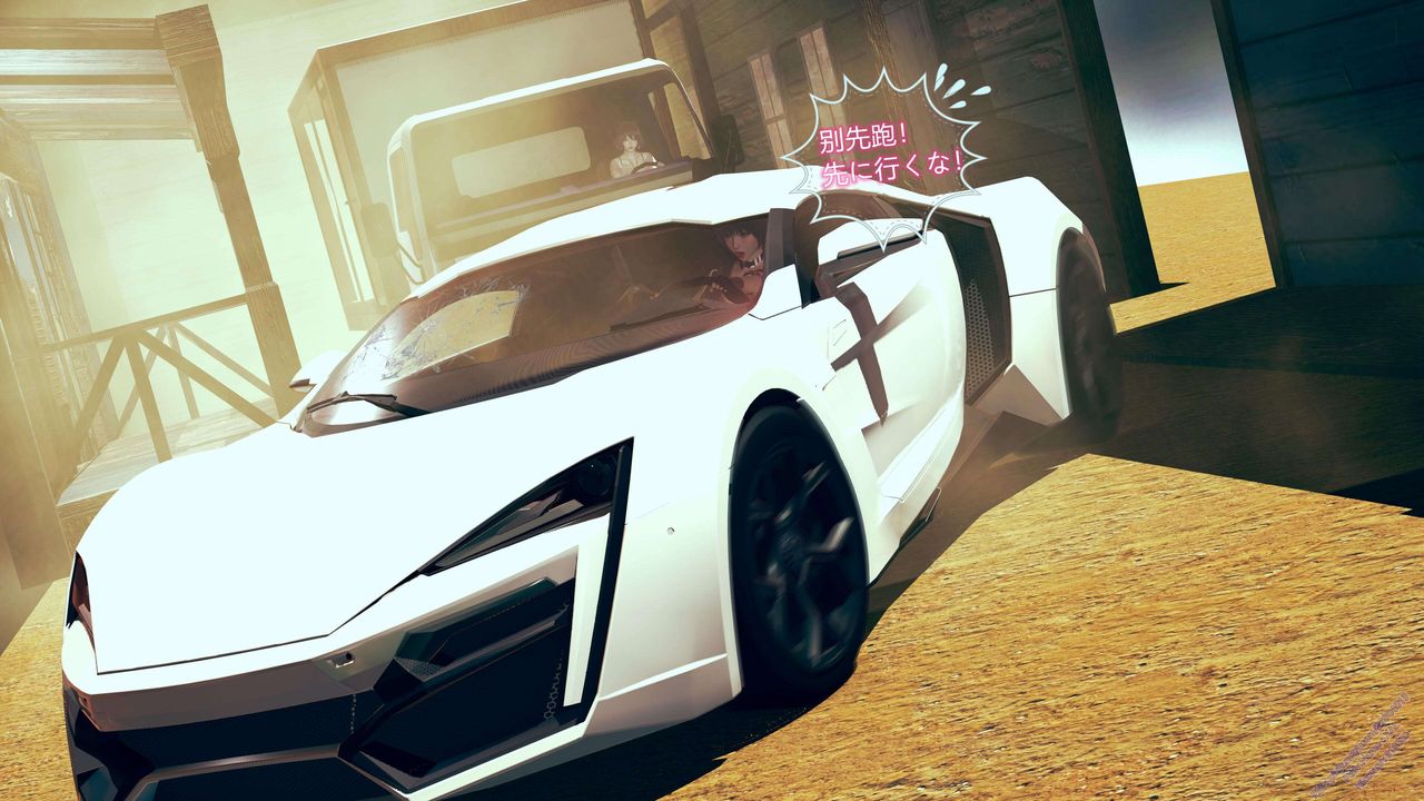 [3D]ElfSoul精魂之靈番外篇第08話