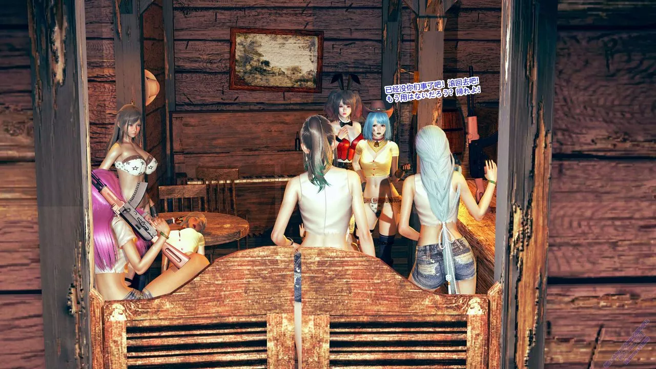 [3D]ElfSoul精魂之灵番外篇-第08话 - 图片 110