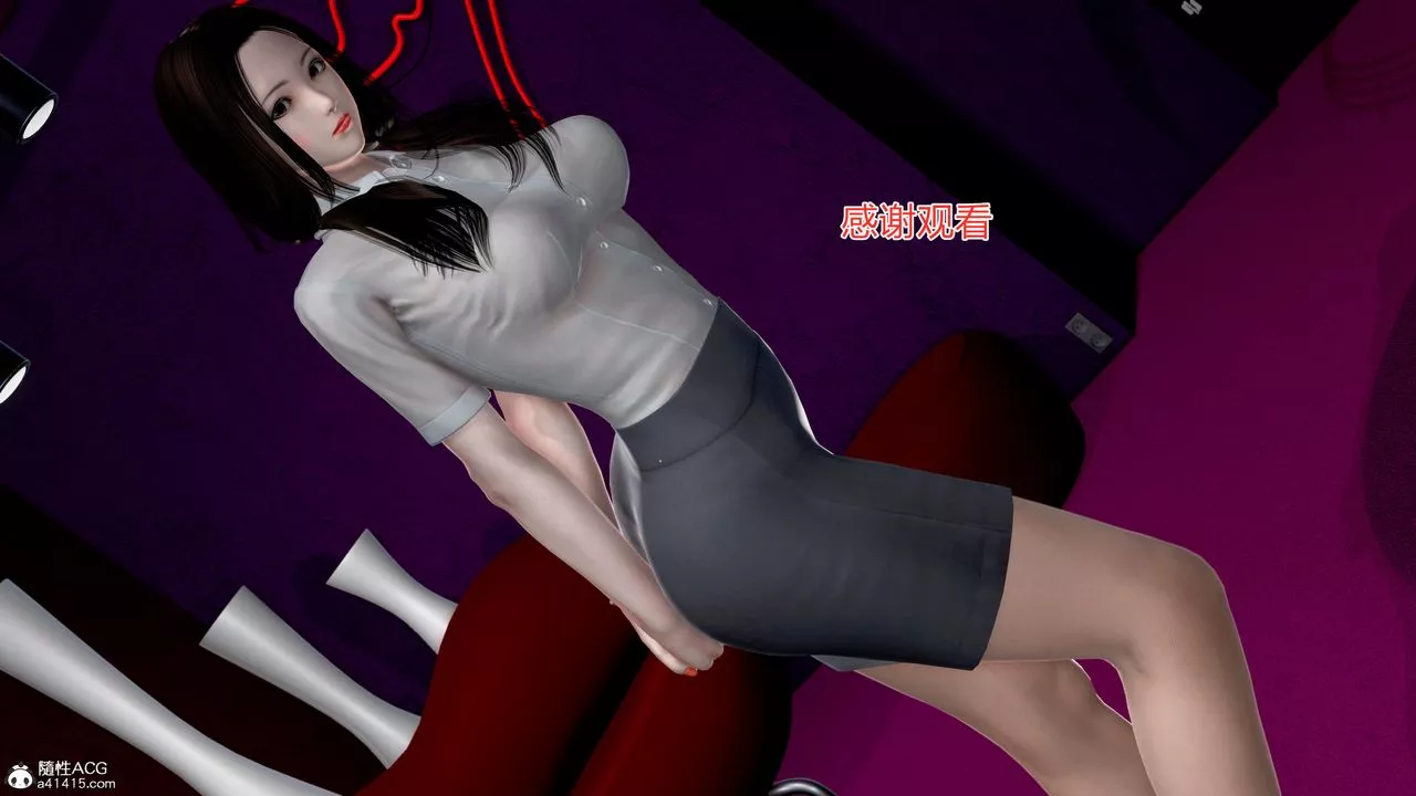 [3D]肉欲熟母短篇第07話-最終話