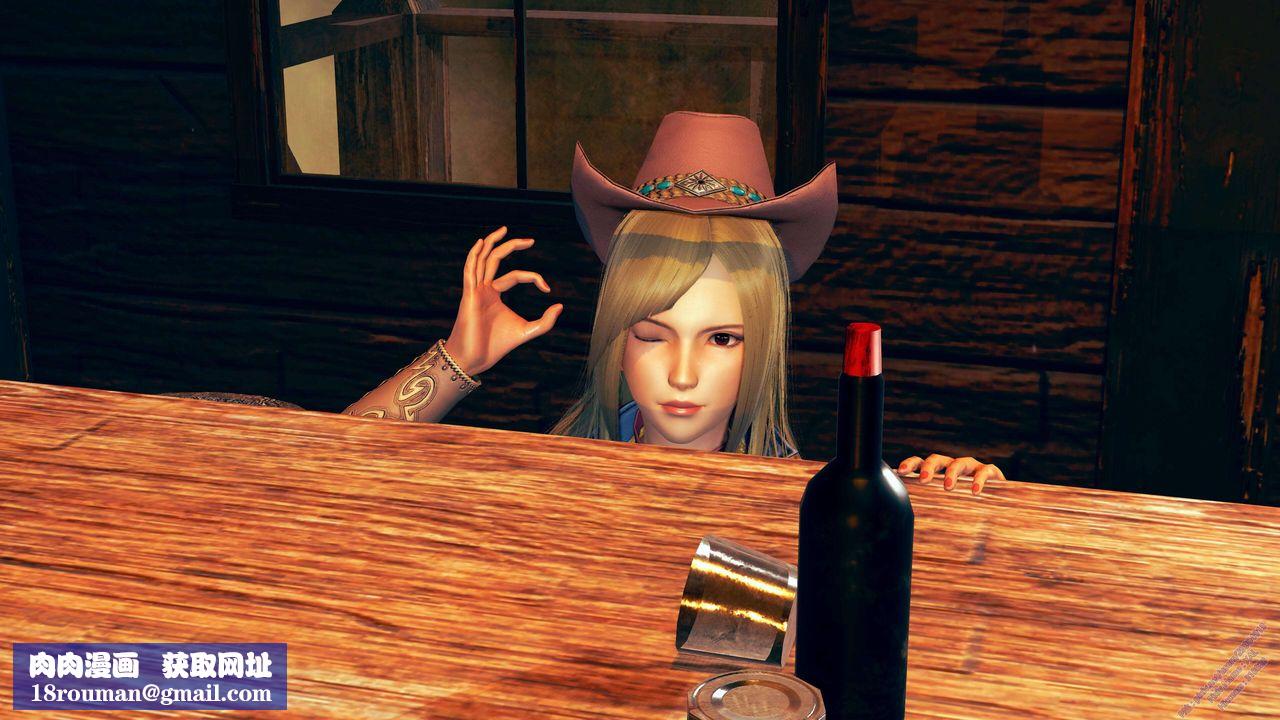 [3D]ElfSoul精魂之灵番外篇第08话