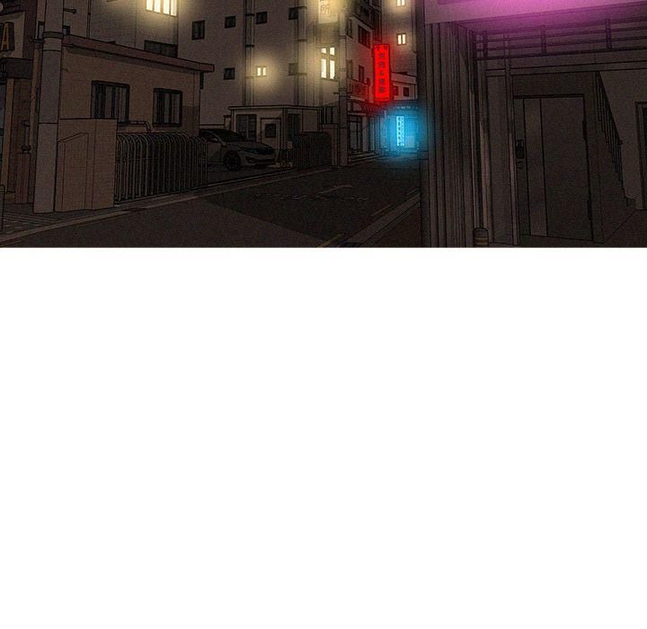 迷失天堂第15话