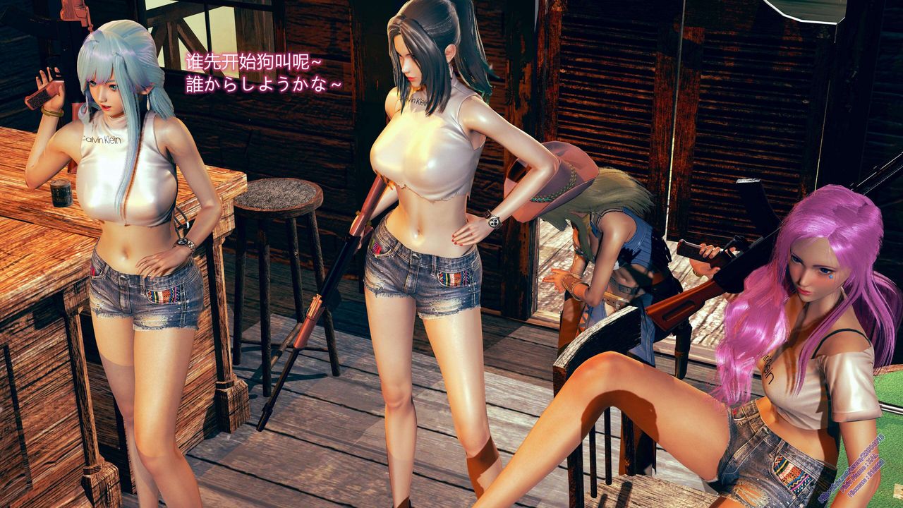 [3D]ElfSoul精魂之靈番外篇第09話