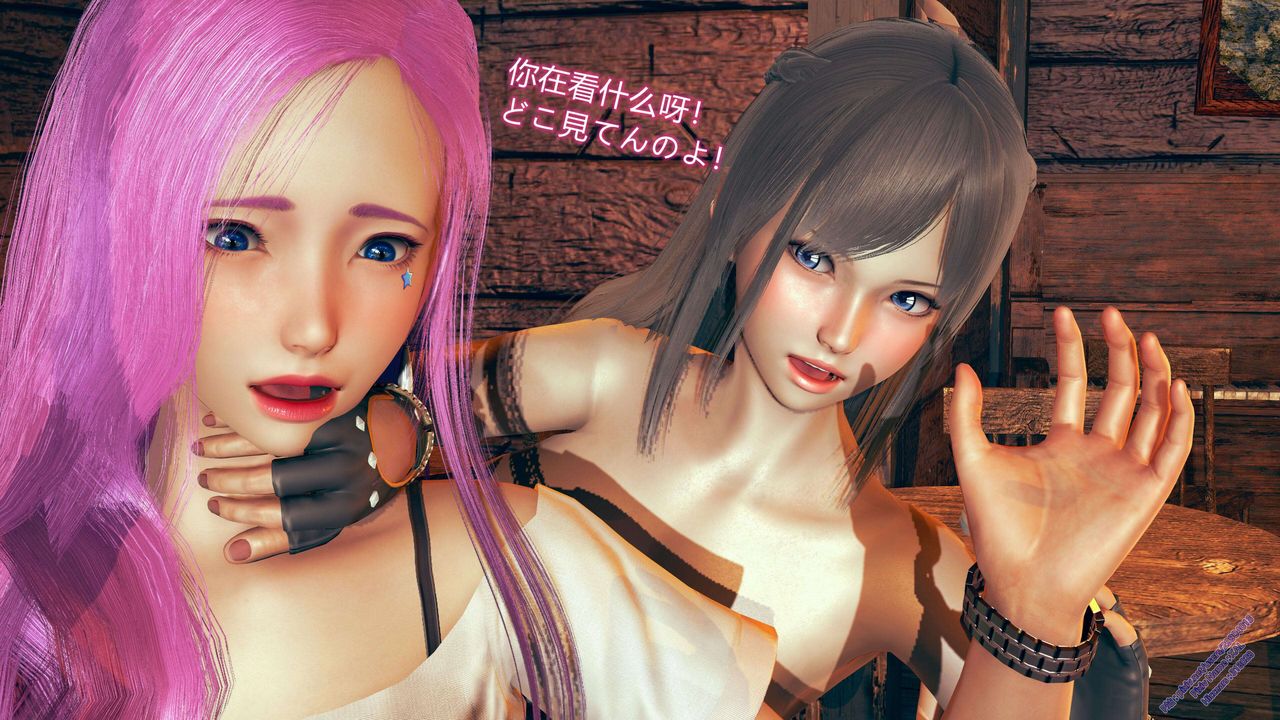 [3D]ElfSoul精魂之靈番外篇第09話