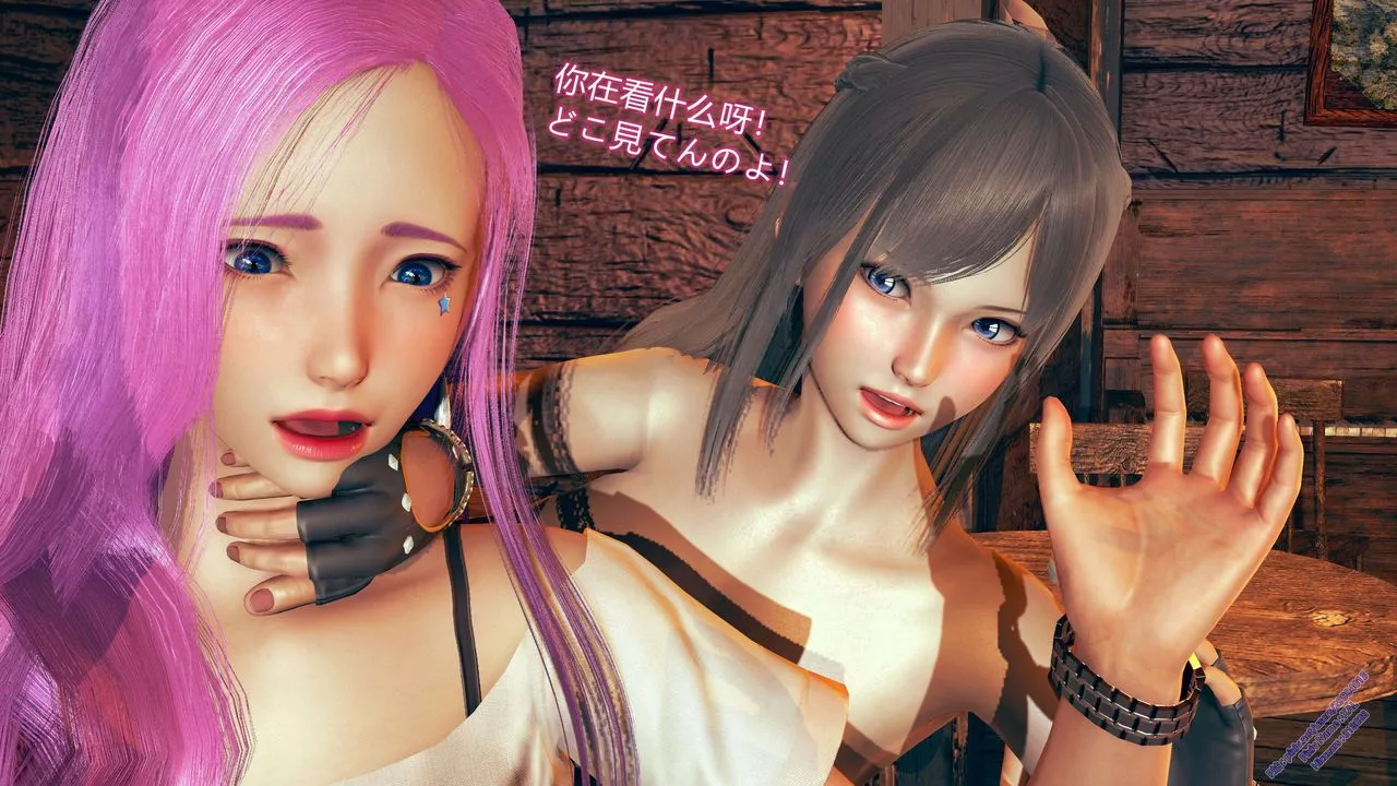 [3D]ElfSoul精魂之灵番外篇-第09话 - 图片 24